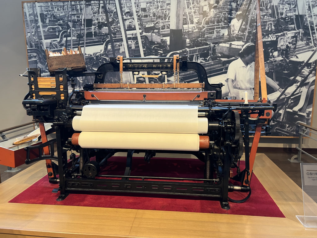 トヨタ産業技術記念館