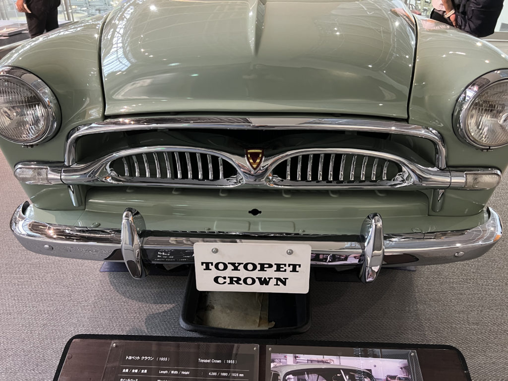 トヨタ産業技術記念館