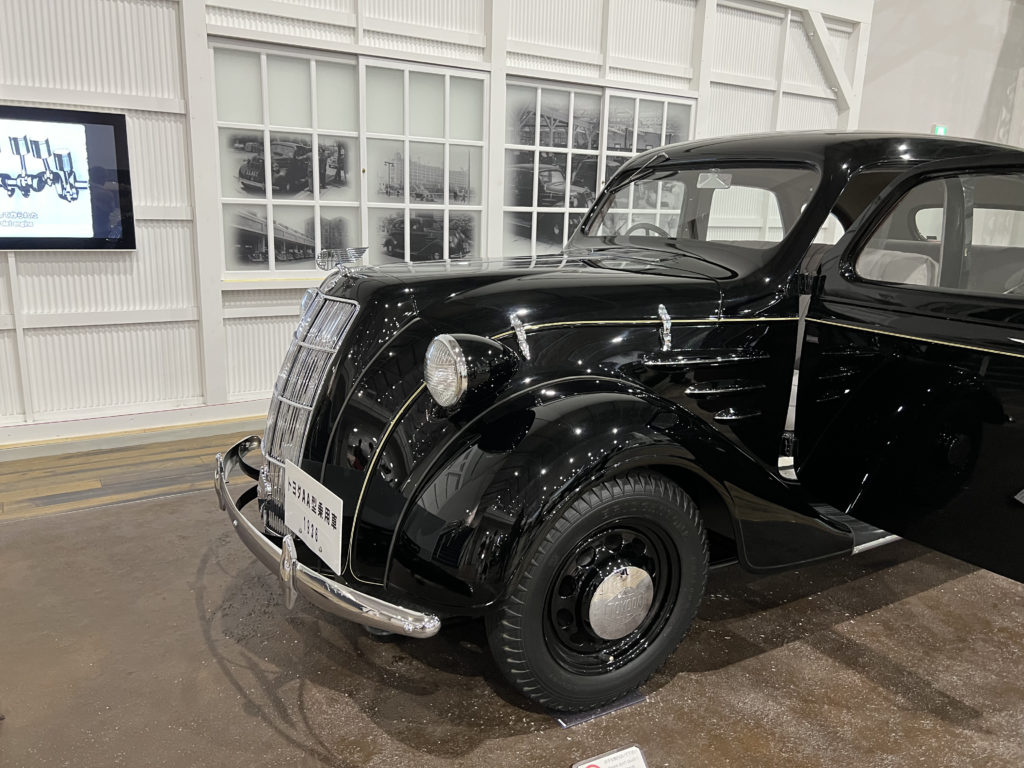 トヨタ産業技術記念館