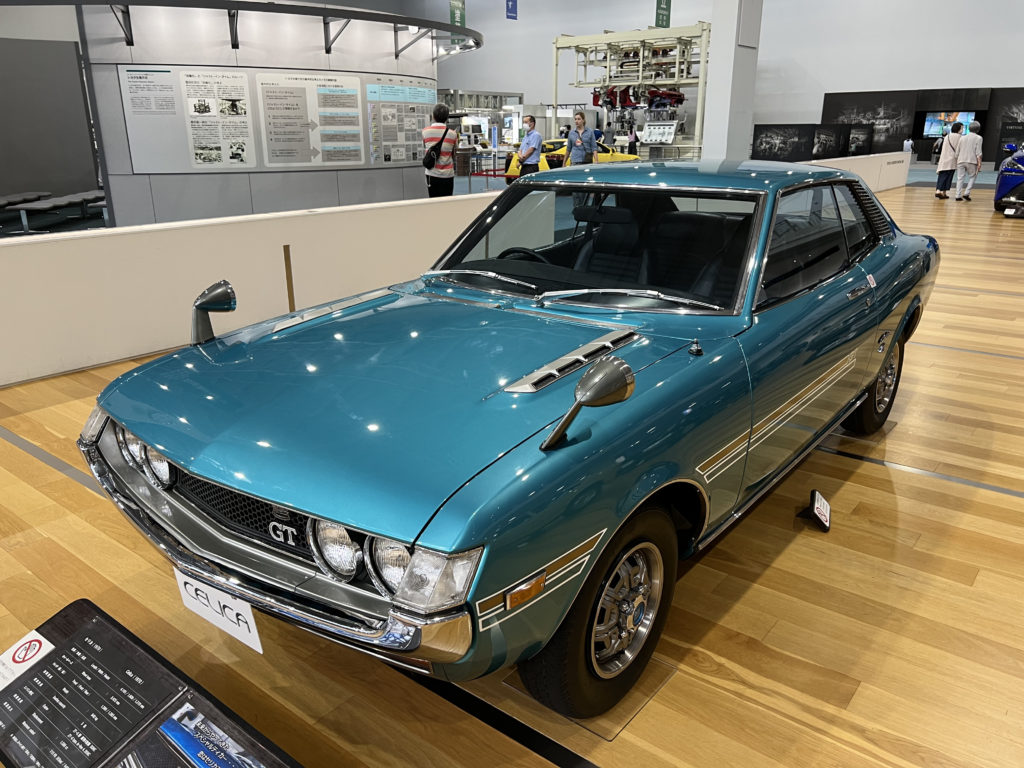 トヨタ産業技術記念館