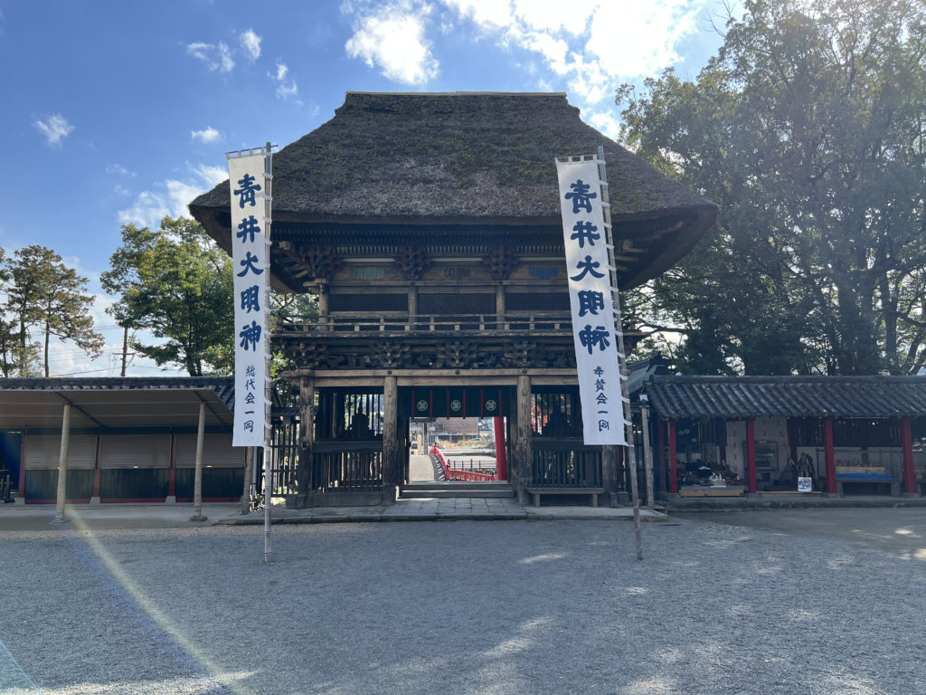 青井阿蘇神社