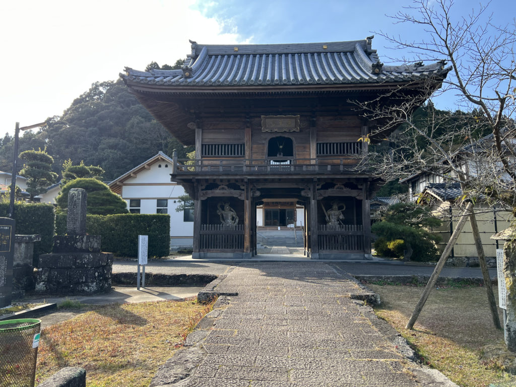 永国寺